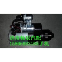 C5256026康明斯ISDE起動機(jī) 濟(jì)南暢辰