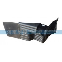 50A5-05060 左輪罩總成