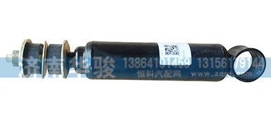 50ADQ-05014,前橋減震器總成,濟南華駿汽車貿(mào)易有限公司