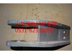 wg1651430215,70礦右翻轉支架,山東茂凱商貿(mào)有限公司