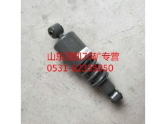 wg1629440092,70礦駕駛室減震器總成,山東茂凱商貿有限公司