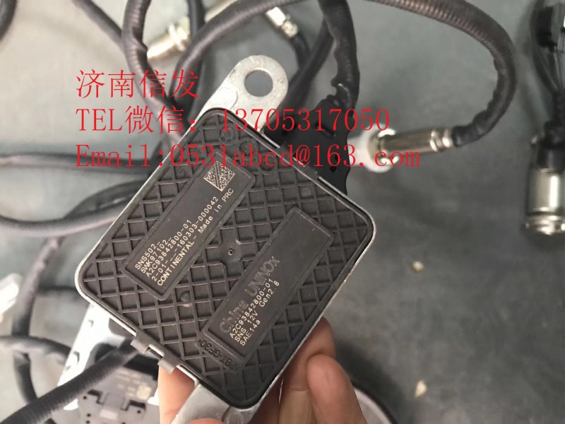 5wk97102四缸機(jī)氮氧傳感器濟(jì)南信發(fā),5wk97102四缸機(jī)氮氧傳感器濟(jì)南信發(fā),濟(jì)南信發(fā)汽車配件有限公司