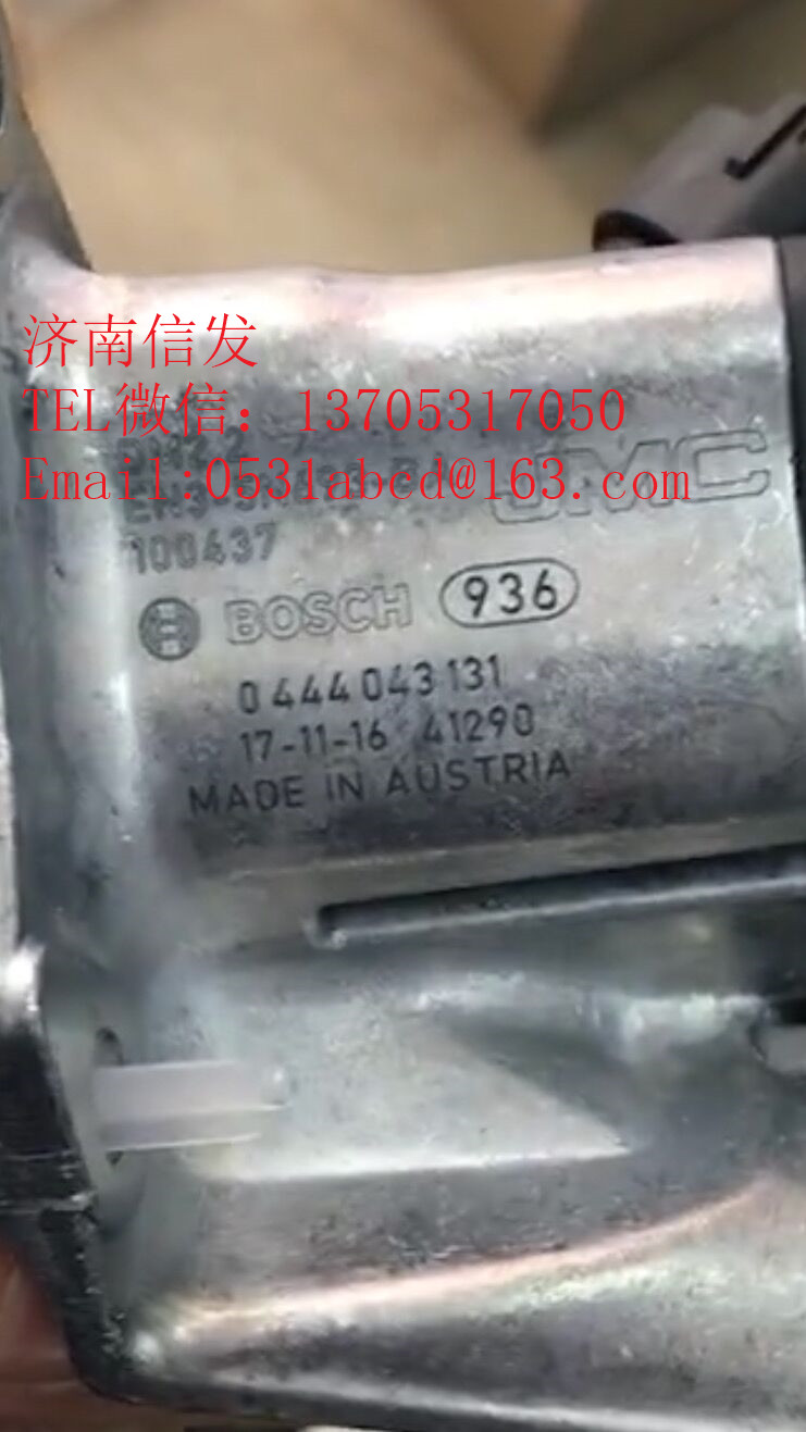0444043131江淮格爾發(fā)尿素噴嘴濟(jì)南信發(fā)/0444043131江淮格爾發(fā)尿素噴嘴濟(jì)南信發(fā)