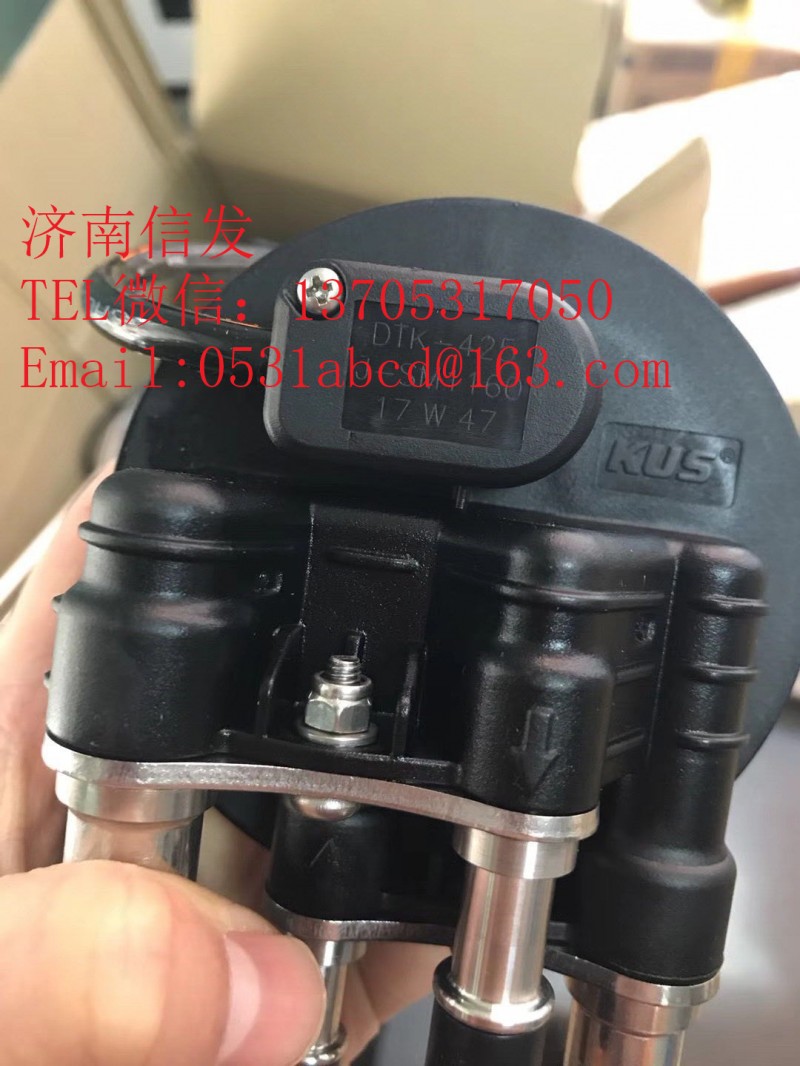 DTK-425液位傳感器濟(jì)南信發(fā)/DTK-425液位傳感器濟(jì)南信發(fā)