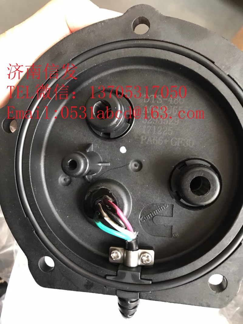 5293529液位傳感器濟(jì)南信發(fā)/5293529液位傳感器濟(jì)南信發(fā)