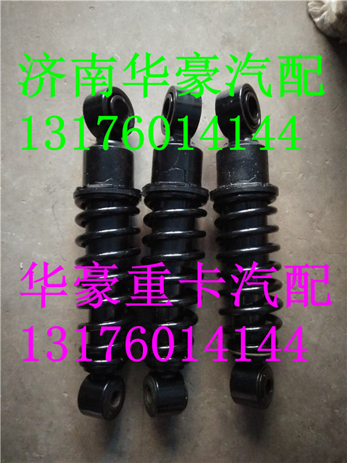 5001-500525A,,濟(jì)南華豪汽車配件有限公司