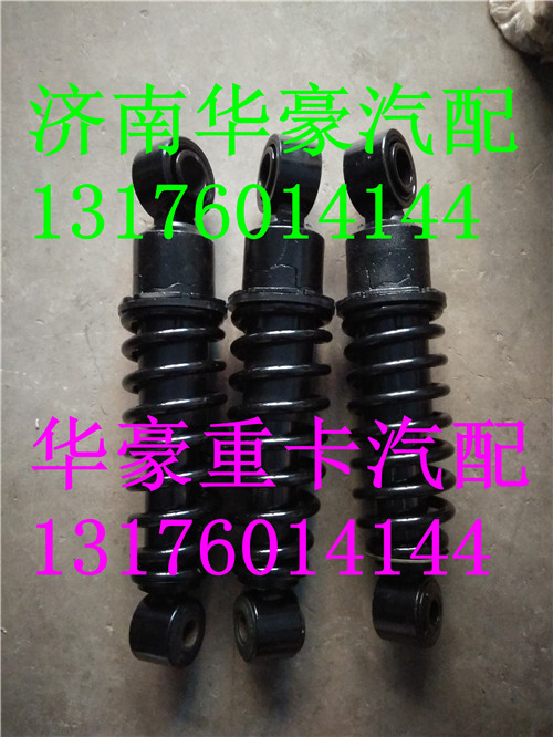 5001-500525A,,濟(jì)南華豪汽車配件有限公司