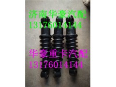5001-500525A,,濟(jì)南華豪汽車配件有限公司