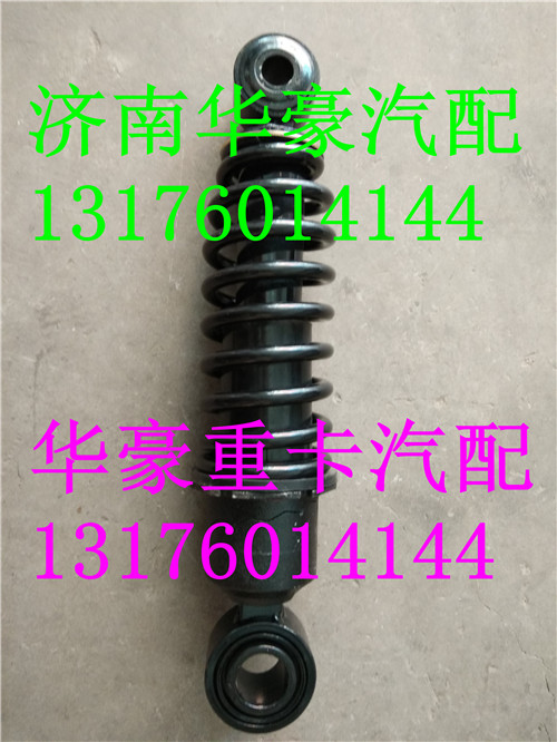 5001-500525A,,濟(jì)南華豪汽車配件有限公司