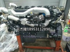 HY4315015Y,發(fā)動(dòng)機(jī)總成,濟(jì)南卡杰隆商貿(mào)有限公司