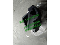 AZ9725590600,前橡膠支撐總成,濟(jì)南冠澤卡車配件營銷中心