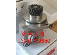 WG9114471060,轉(zhuǎn)向助力泵,濟(jì)南大瑞汽車配件有限公司