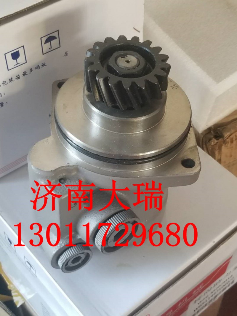 WG9114471060,轉(zhuǎn)向助力泵,濟(jì)南大瑞汽車配件有限公司