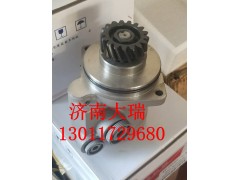 WG9114471060,轉(zhuǎn)向助力泵,濟(jì)南大瑞汽車配件有限公司