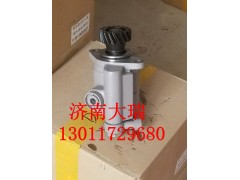WG9114471060,重汽轉(zhuǎn)向油泵,濟南大瑞汽車配件有限公司