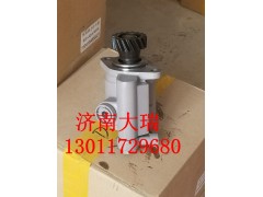 WG9114471060,重汽轉(zhuǎn)向油泵,濟南大瑞汽車配件有限公司