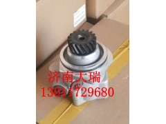 WG9931478037,重汽轉(zhuǎn)向油泵,濟南大瑞汽車配件有限公司