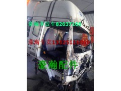 AH40TG130.1100,豪瀚前橋,濟(jì)南馭無(wú)疆汽車配件有限公司