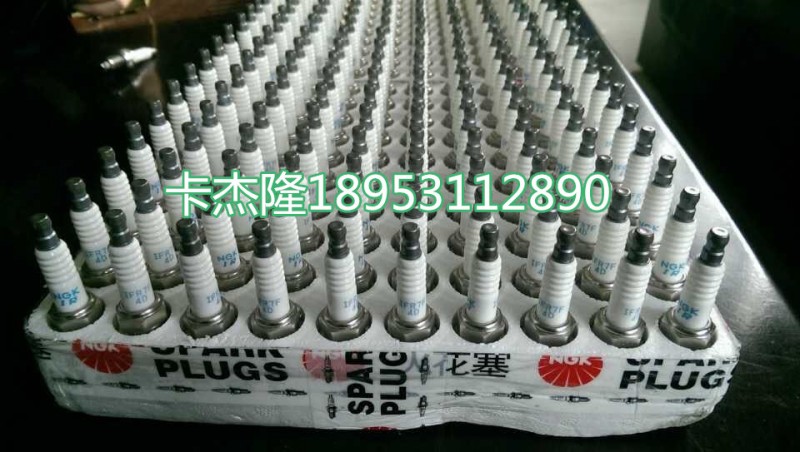 VG1560080701E,火花塞,濟南卡杰隆商貿有限公司