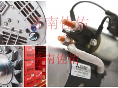 1177031起動機(jī)利勃海爾道依茨,1179061起動機(jī)利勃海爾道依茨,濟(jì)南佐佑汽車零部件有限公司