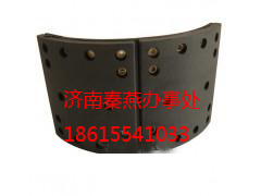 WG9231342061,后制動蹄,濟南凱爾特商貿(mào)有限公司