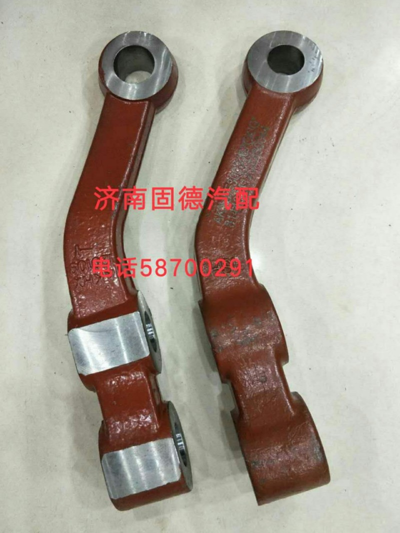 3001007,轉(zhuǎn)向拉桿臂,濟(jì)南固德汽車(chē)配件有限公司--原隆達(dá)