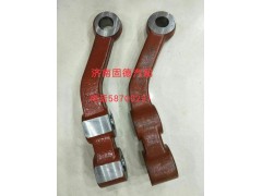 3001007,轉(zhuǎn)向拉桿臂,濟(jì)南固德汽車(chē)配件有限公司--原隆達(dá)