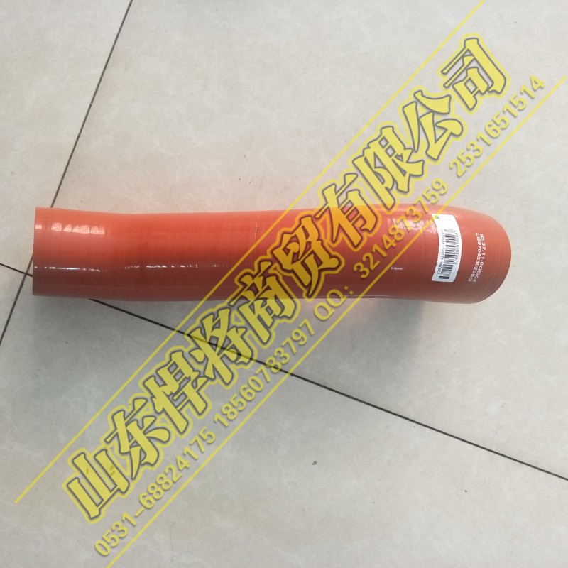 LG9704530220,HOWO豪沃輕卡中冷器出氣膠管,山東悍將商貿(mào)有限公司