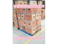 13075275,氣缸蓋墊片,濟南唱響汽配