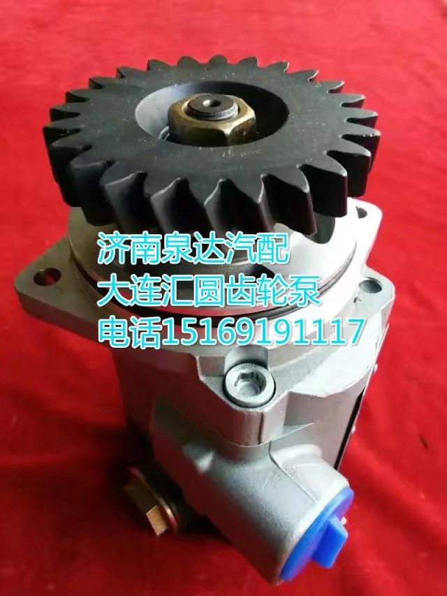 純正原廠濰柴WP12葉片泵/轉(zhuǎn)向泵/612630030303