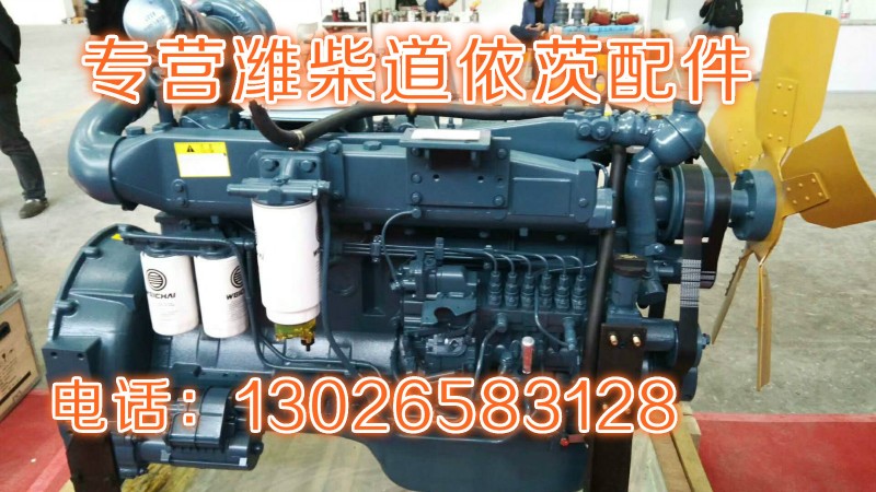 13031278,套管,濟南唱響汽配