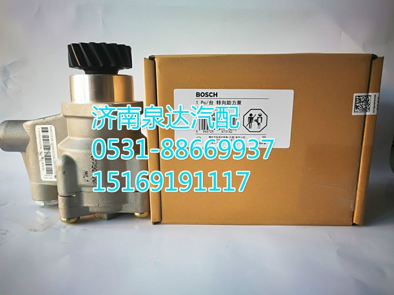 WG9131476025,轉(zhuǎn)向助力泵,濟(jì)南泉達(dá)汽配有限公司