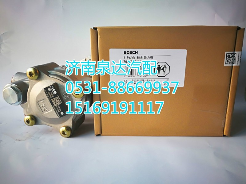 7077955314,轉(zhuǎn)向助力泵,濟南泉達汽配有限公司