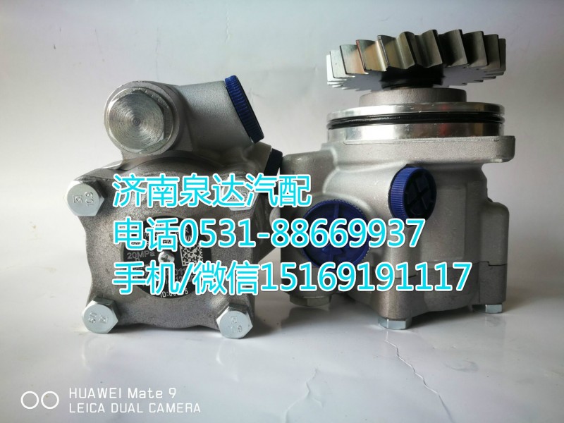 濰柴原廠(chǎng)轉(zhuǎn)向泵/葉片泵/助力泵/612630030127