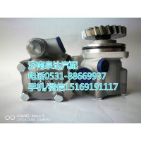 濰柴原廠轉(zhuǎn)向泵/葉片泵/助力泵