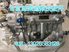 01151498,內(nèi)六角圓柱頭螺釘,濟南唱響汽配