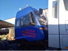 ,駕駛室總成,北京遠大歐曼汽車配件有限公司