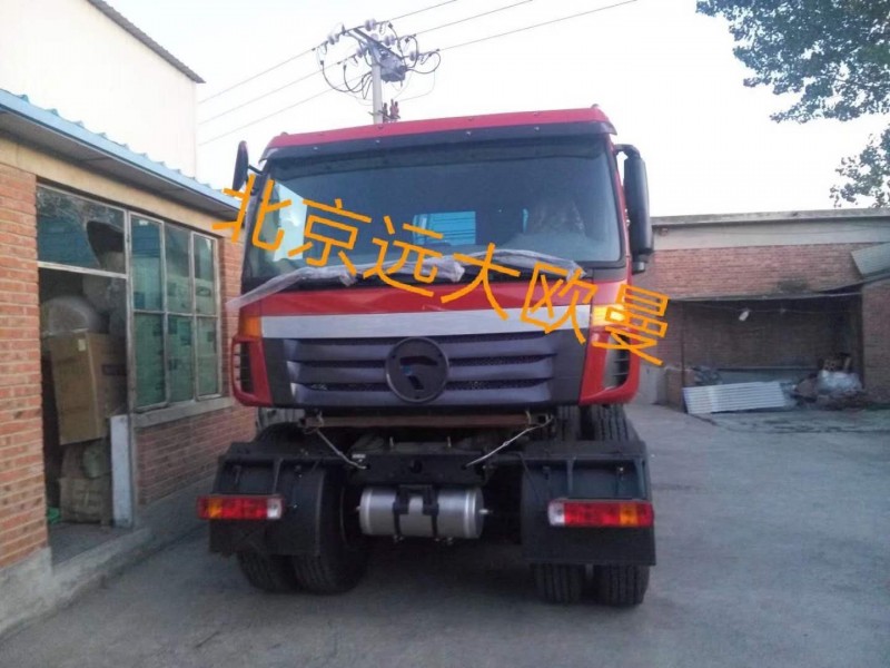 ,駕駛室總成,北京遠(yuǎn)大歐曼汽車配件有限公司