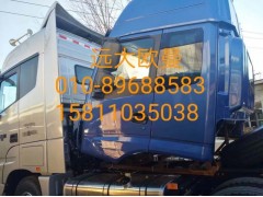 ,駕駛室總成,北京遠(yuǎn)大歐曼汽車配件有限公司