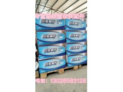 13026585,內(nèi)六角圓柱頭螺釘,濟(jì)南唱響汽配