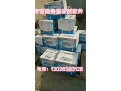 13021548,增壓器回油管總成,濟南唱響汽配