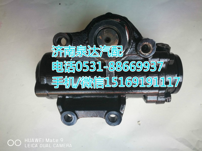 三一重工方向機(jī)/轉(zhuǎn)向器/C117-3411010