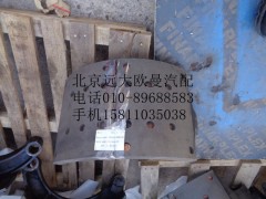 QRT485-3502120,后制動蹄總成,北京遠大歐曼汽車配件有限公司