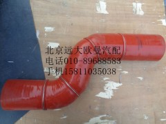 1513311903004,中冷器出氣管,北京遠(yuǎn)大歐曼汽車(chē)配件有限公司