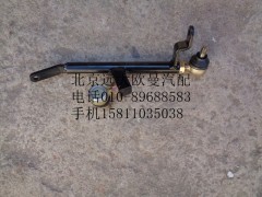 1125317201009,換擋拉桿總成,北京遠大歐曼汽車配件有限公司
