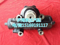 3401010-763,動力轉向器總成,濟南泉達汽配有限公司