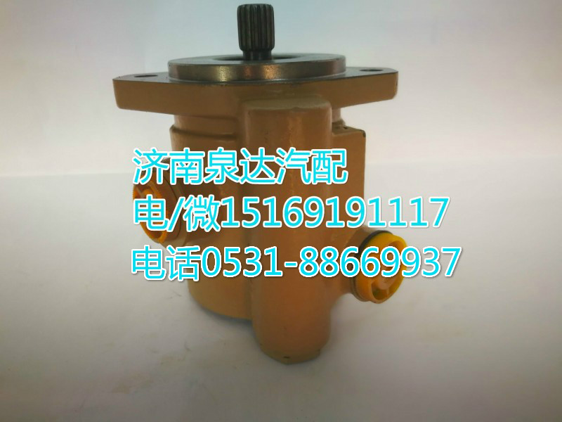 13030292,轉(zhuǎn)向助力泵,濟(jì)南泉達(dá)汽配有限公司