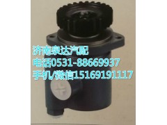 610800130120,轉(zhuǎn)向助力泵,濟(jì)南泉達(dá)汽配有限公司