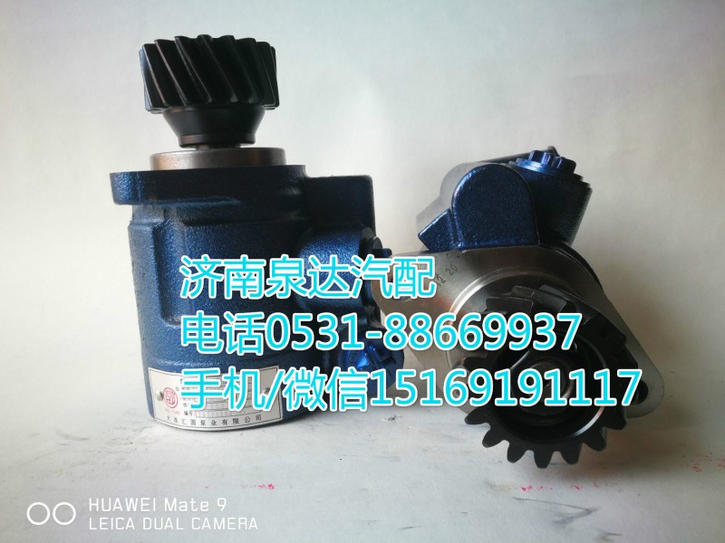 濰柴轉向助力泵ZYB-1316R/360-1/612600130257