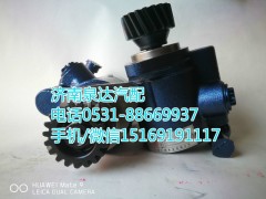 ZYB-1522R/626-7,轉(zhuǎn)向助力泵,濟(jì)南泉達(dá)汽配有限公司